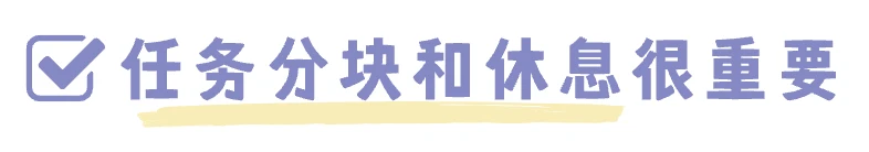如何从篮球表演赛中学到实用的防守技巧_1